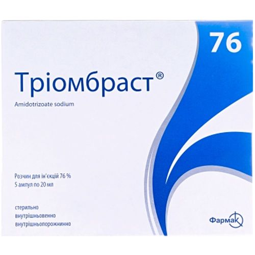 Тріомбраст 76% розчин 20 мл №5 в місті Одеса : ціни, характеристика. - фото №1 Тріомбраст 76% розчин 20 мл №5 в місті Одеса : ціни, характеристика.