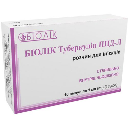 Биолек туберкулин ППД-Л раствор для инъекций 2 ТО/доза (10 доз) по 1 мл ампулы №10 ADD - фото №1 Биолек туберкулин ППД-Л раствор для инъекций 2 ТО/доза (10 доз) по 1 мл ампулы №10 ADD