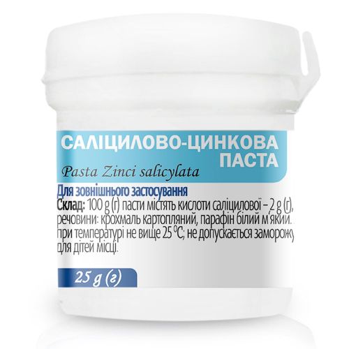 Салицилово-цинковая паста 25 г фото - фото №1 Салицилово-цинковая паста 25 г фото