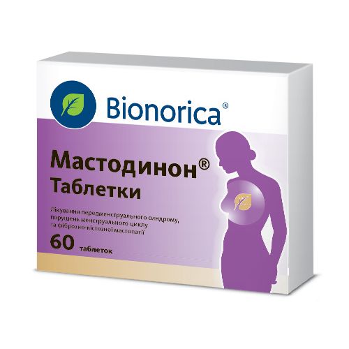 Мастодинон таблетки №60 недорого - фото №1 Мастодинон таблетки №60 недорого