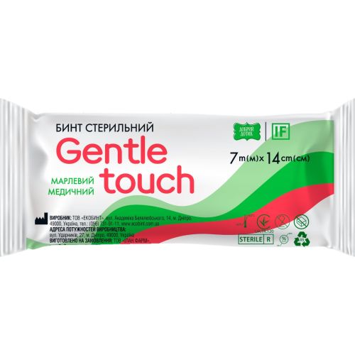 Бинт Gentle touch стерильний, 7 м х 14 см №1 в Україні - фото №1 Бинт Gentle touch стерильний, 7 м х 14 см №1 в Україні