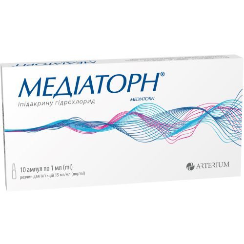 Медиаторн 15 мг/мл раствор для инъекций ампулы 1 мл №10 ADD - фото №1 Медиаторн 15 мг/мл раствор для инъекций ампулы 1 мл №10 ADD