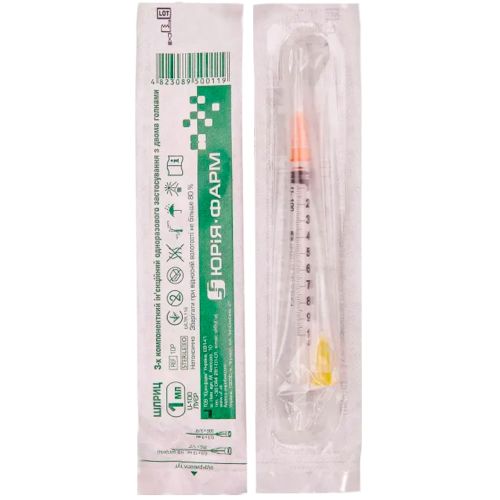 Шприц Юрия-Фарм инсулиновый трехкомпонентный U-100 с двумя иглами 25G (0,5 x 13 мм) и 30G (0,3 x 9 мм) 1 мл №1 недорого - фото №1 Шприц Юрия-Фарм инсулиновый трехкомпонентный U-100 с двумя иглами 25G (0,5 x 13 мм) и 30G (0,3 x 9 мм) 1 мл №1 недорого