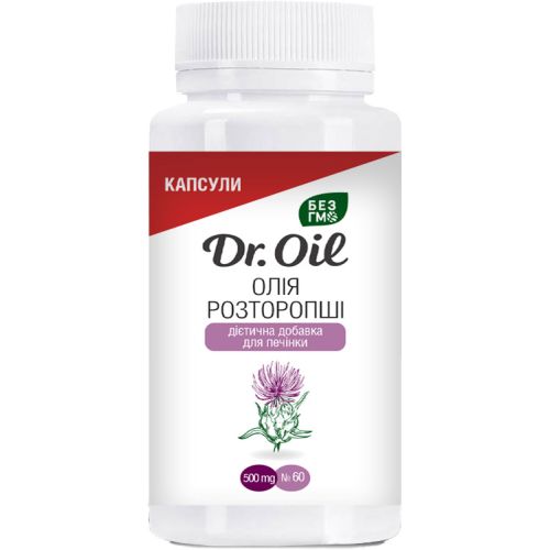 Масло Расторопши Dr.Oil капсулы №60 в аптеке - фото №1 Масло Расторопши Dr.Oil капсулы №60 в аптеке
