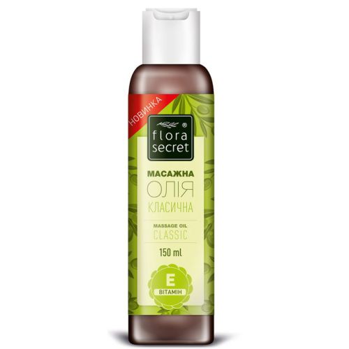 Масло Flora Secret Массажное классическое 150 мл в Украине - фото №1 Масло Flora Secret Массажное классическое 150 мл в Украине