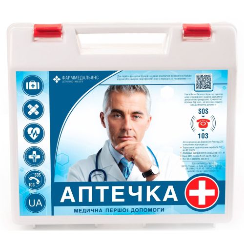 Аптечка медицинская универсальная в цветном футляре в аптеке - фото №1 Аптечка медицинская универсальная в цветном футляре в аптеке