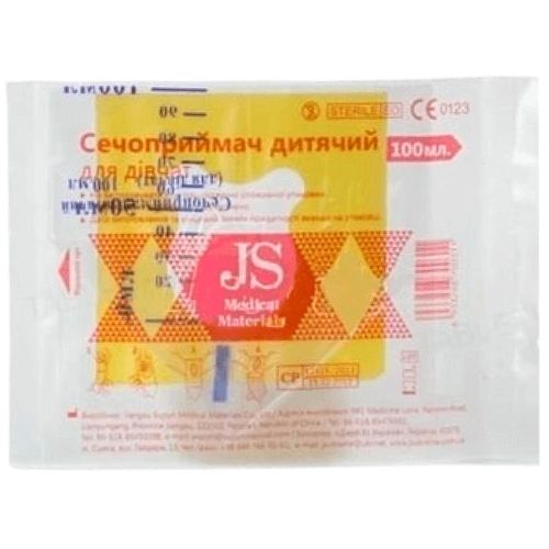 Сечоприймач дитячий для дівчат JS 100 мл купити - фото №1 Сечоприймач дитячий для дівчат JS 100 мл купити