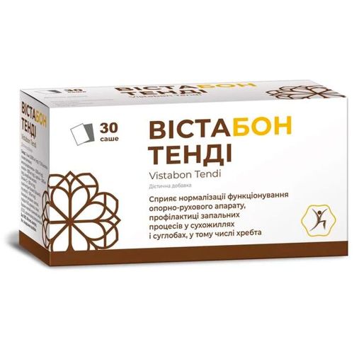 Вістабон Тенді саше №30 в місті Одеса : ціни, характеристика. - фото №1 Вістабон Тенді саше №30 в місті Одеса : ціни, характеристика.