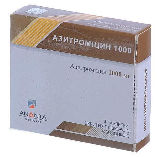 Азитромицин 1000 мг таблетки №4 в Украине - фото №1 Азитромицин 1000 мг таблетки №4 в Украине