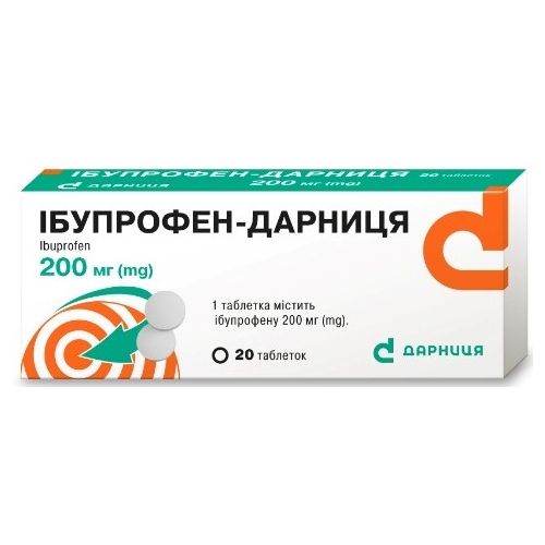 Ибупрофен-Д 0,2 г таблетки №20 ADD - фото №1 Ибупрофен-Д 0,2 г таблетки №20 ADD