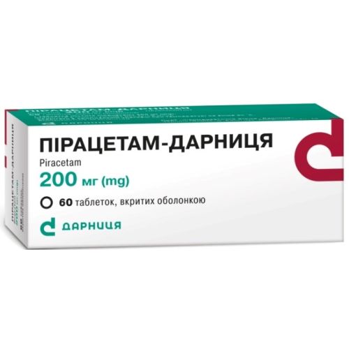 Пирацетам 200 мг таблетки №60 в интернет-аптеке - фото №1 Пирацетам 200 мг таблетки №60 в интернет-аптеке