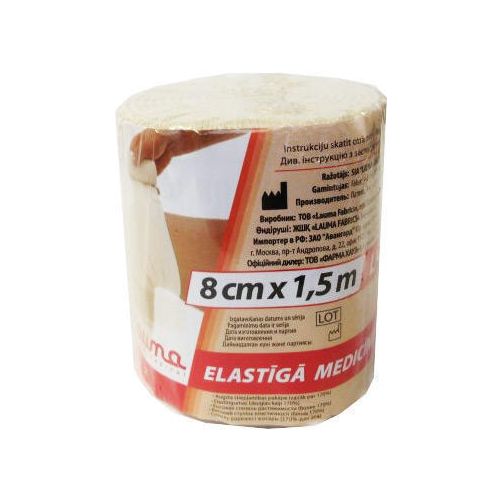 Бинт Lauma еластичний медичний Latex Free високої розтяжності модель 2 8 см х 1,5 м в місті Запоріжжя : ціни, характеристика. - фото №1 Бинт Lauma еластичний медичний Latex Free високої розтяжності модель 2 8 см х 1,5 м в місті Запоріжжя : ціни, характеристика.
