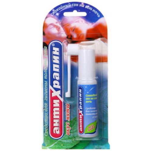 Антихрапін аерозоль 30 мл купити - фото №1 Антихрапін аерозоль 30 мл купити