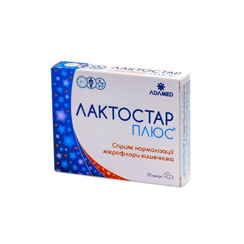 Лактостар плюс капсули №30 в місті Харків : ціни, характеристика. - фото №1 Лактостар плюс капсули №30 в місті Харків : ціни, характеристика.