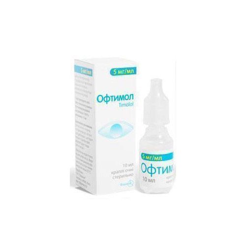 Офтимол глазные капли 5 мг/мл флакон 10 мл в интернет-аптеке - фото №1 Офтимол глазные капли 5 мг/мл флакон 10 мл в интернет-аптеке