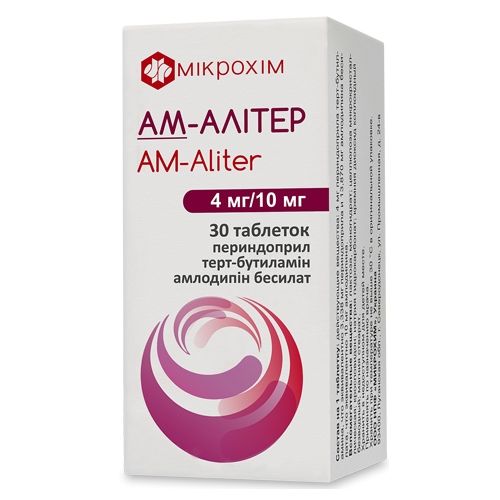 АМ-Алитер 4 мг/10 мг таблетки №30 в городе Одесса : цены, характеристики. - фото №1 АМ-Алитер 4 мг/10 мг таблетки №30 в городе Одесса : цены, характеристики.