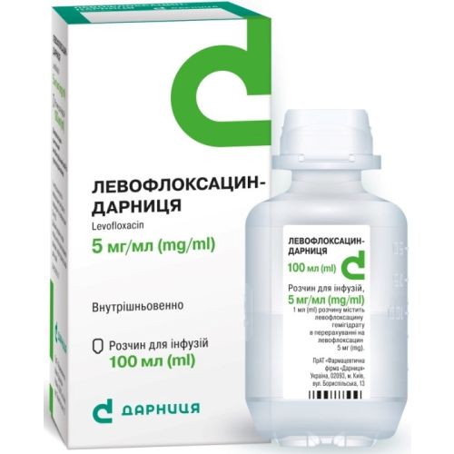 Левофлоксацин 0,5% раствор 100 мл в аптеке - фото №1 Левофлоксацин 0,5% раствор 100 мл в аптеке