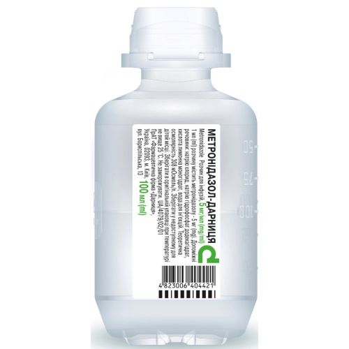 Метронідазол 5 мг/мл розчин 100 мл в місті Одеса : ціни, характеристика. - фото №1 Метронідазол 5 мг/мл розчин 100 мл в місті Одеса : ціни, характеристика.