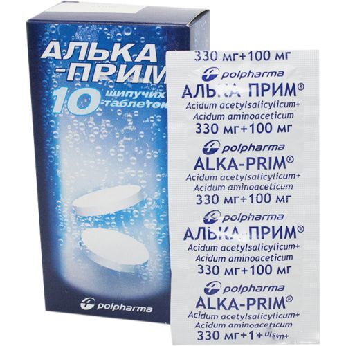 Алка-Прим таблетки шипучие №10 в аптеке - фото №1 Алка-Прим таблетки шипучие №10 в аптеке