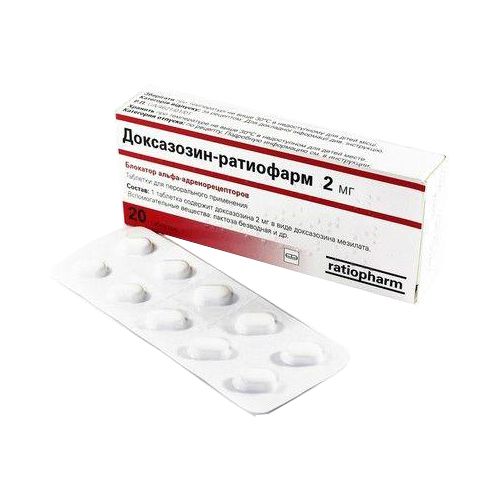 Доксазозин-ратіофарм 2 мг таблетки №20 ADD - фото №1 Доксазозин-ратіофарм 2 мг таблетки №20 ADD
