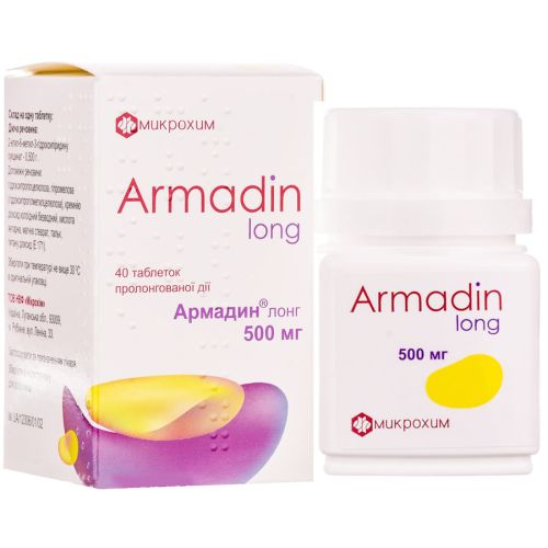 Армадин Лонг 500 мг таблетки №40 в городе Одесса : цены, характеристики. - фото №1 Армадин Лонг 500 мг таблетки №40 в городе Одесса : цены, характеристики.