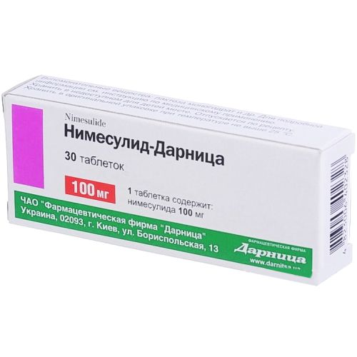 Нимесулид-Дарница 100 мг таблетки №30 цена - фото №1 Нимесулид-Дарница 100 мг таблетки №30 цена
