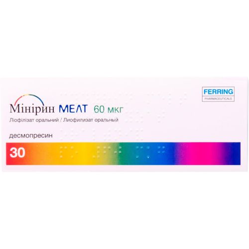 Минирин Мелт 60 мкг лиофилизат №30 заказать - фото №1 Минирин Мелт 60 мкг лиофилизат №30 заказать