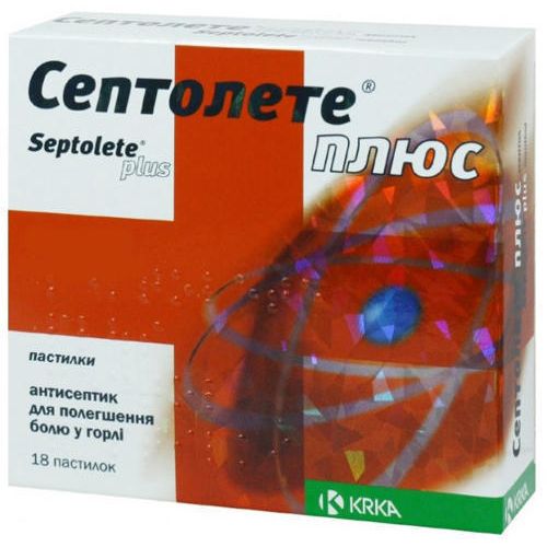 Септолете Плюс пастилки №18 ціна - фото №1 Септолете Плюс пастилки №18 ціна