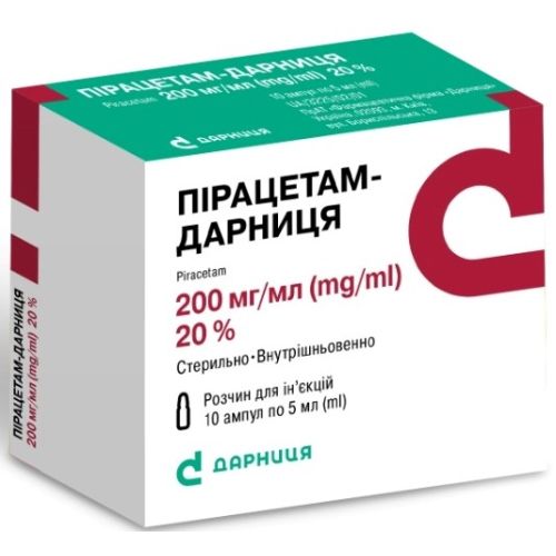 Пирацетам 20% 5 мл раствор №10 в Украине - фото №1 Пирацетам 20% 5 мл раствор №10 в Украине
