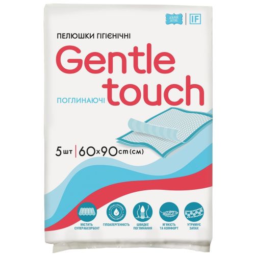 Пелюшки Gentle Touch гігієнічні поглинаючі 60х90 см №5 в аптеці - фото №1 Пелюшки Gentle Touch гігієнічні поглинаючі 60х90 см №5 в аптеці