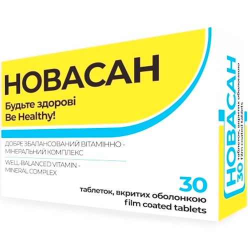 Новасан таблетки №30 в місті Львів : ціни, характеристика. - фото №1 Новасан таблетки №30 в місті Львів : ціни, характеристика.