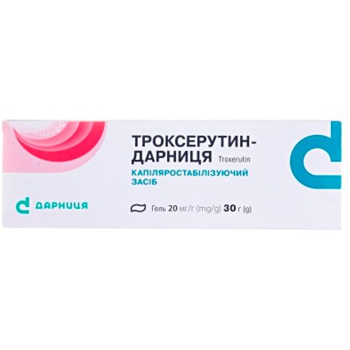 Троксерутин-Дарница 20 мг/г гель 30 г заказать - фото №1 Троксерутин-Дарница 20 мг/г гель 30 г заказать