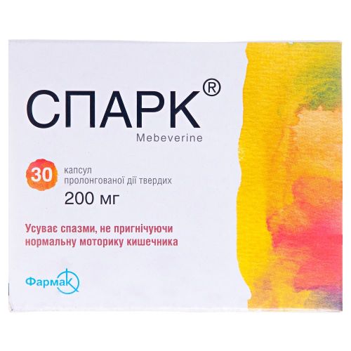 Спарк 200 мг капсулы №30 цена - фото №1 Спарк 200 мг капсулы №30 цена