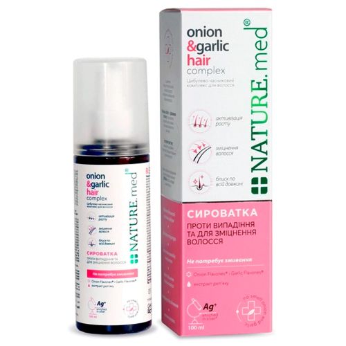 Сыворотка Nature.med луково-чесночная для волос 100 мл недорого - фото №1 Сыворотка Nature.med луково-чесночная для волос 100 мл недорого