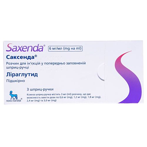 Саксенда 6 мг/мл раствор для инъекций картридж + шприц-ручка 3 мл №3 цена - фото №1 Саксенда 6 мг/мл раствор для инъекций картридж + шприц-ручка 3 мл №3 цена