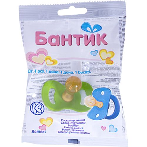 Соска-пустышка Бантик в индивидуальной упаковке №1 купить - фото №1 Соска-пустышка Бантик в индивидуальной упаковке №1 купить