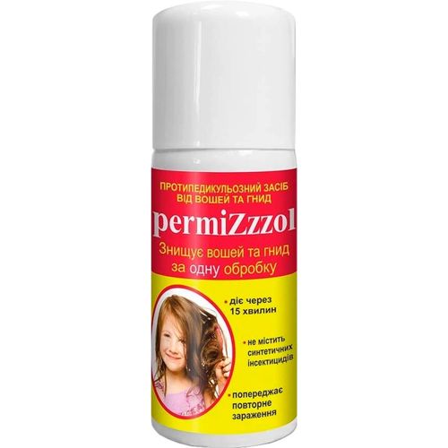 Аэрозоль Пермизол (Permizzzol) от вшей и гнид 70 мл недорого - фото №1 Аэрозоль Пермизол (Permizzzol) от вшей и гнид 70 мл недорого
