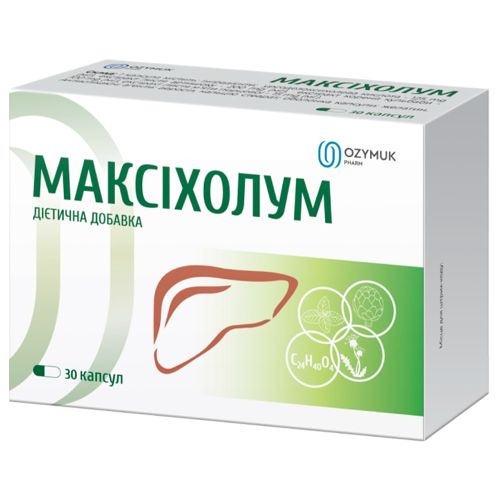 Максихолум капсулы №30 в аптеке - фото №1 Максихолум капсулы №30 в аптеке