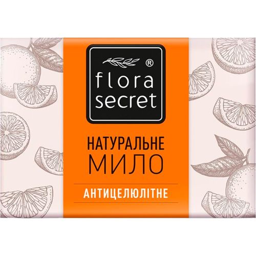 Мыло Flora Secret Антицеллюлитное 75 г купить - фото №1 Мыло Flora Secret Антицеллюлитное 75 г купить