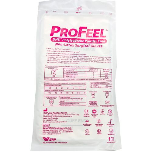 Перчатки хирургические Profeel (Профил) Polyisoprene стерильные неприпудренные (АнтиСПИД) размер 8 №1 купить - фото №1 Перчатки хирургические Profeel (Профил) Polyisoprene стерильные неприпудренные (АнтиСПИД) размер 8 №1 купить