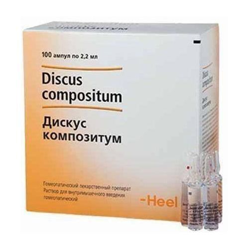 Дискус композитум раствор 2,2 мл ампулы №100 в интернет-аптеке - фото №1 Дискус композитум раствор 2,2 мл ампулы №100 в интернет-аптеке