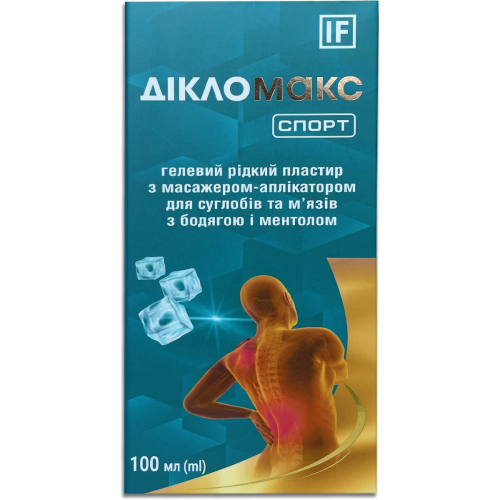 Дікломакс Спорт гелевий рідкий пластир з аплікатором 100 мл в місті Запоріжжя : ціни, характеристика. - фото №1 Дікломакс Спорт гелевий рідкий пластир з аплікатором 100 мл в місті Запоріжжя : ціни, характеристика.