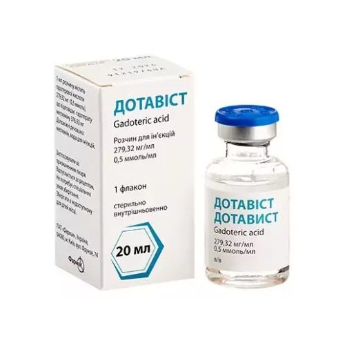 Дотавіст 279,32 мг/мл розчин для ін’єкцій флакон 20 мл в місті Одеса : ціни, характеристика. - фото №1 Дотавіст 279,32 мг/мл розчин для ін’єкцій флакон 20 мл в місті Одеса : ціни, характеристика.