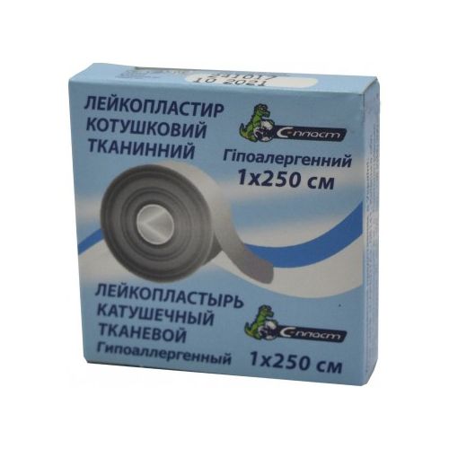 Лейкопластырь катушечный на тканой основе 1 х 250 см фото - фото №1 Лейкопластырь катушечный на тканой основе 1 х 250 см фото