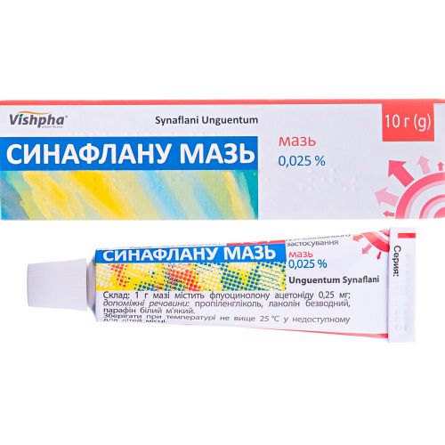Синафлану мазь 0,025% туба 10 г ADD - фото №1 Синафлану мазь 0,025% туба 10 г ADD