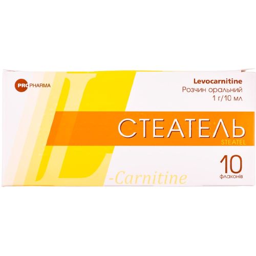 Стеатель 1 г/10 мл розчин оральний №10 в місті Одеса : ціни, характеристика. - фото №1 Стеатель 1 г/10 мл розчин оральний №10 в місті Одеса : ціни, характеристика.