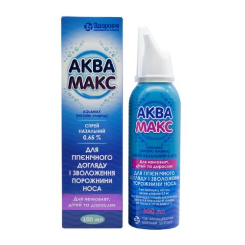 Аквамакс 0,65 % спрей назальный 100 мл в интернет-аптеке - фото №1 Аквамакс 0,65 % спрей назальный 100 мл в интернет-аптеке