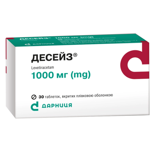 Десейз 1000 мг таблетки №30 в місті Одеса : ціни, характеристика. - фото №1 Десейз 1000 мг таблетки №30 в місті Одеса : ціни, характеристика.