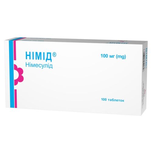 Нимид 100 мг таблетки №100 ADD - фото №1 Нимид 100 мг таблетки №100 ADD
