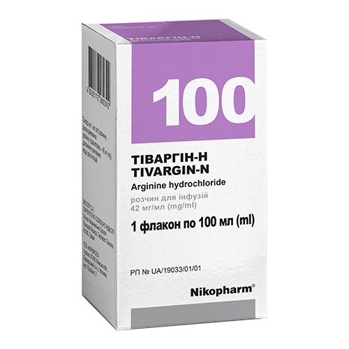 Тіваргін-Н 42 мг/мл розчин для інфузій флакон 100 мл в місті Одеса : ціни, характеристика. - фото №1 Тіваргін-Н 42 мг/мл розчин для інфузій флакон 100 мл в місті Одеса : ціни, характеристика.